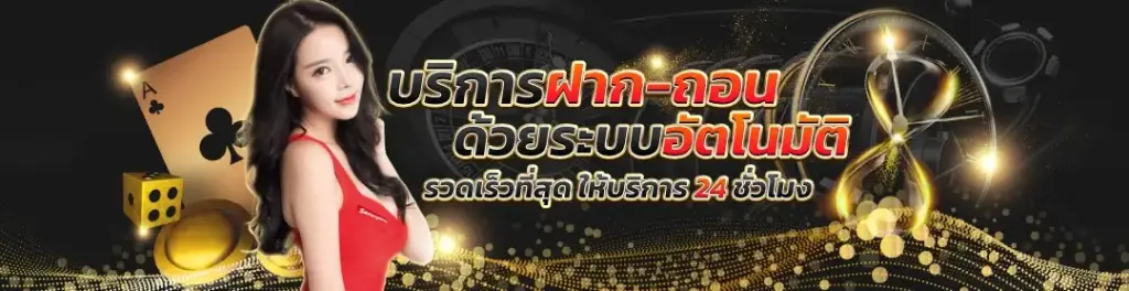 g2g69bet เว็บสล็อตแตกง่าย โปรโมชั่นใหม่ล่าสุด