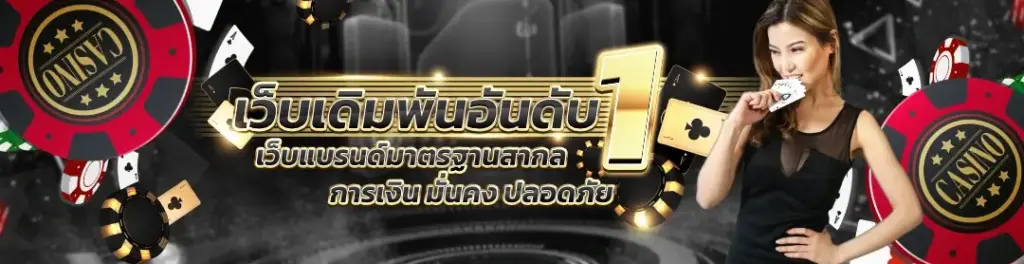 g2g69bet รวมเกมสล็อตยอดนิยมจากค่ายเกมชั้นนำ