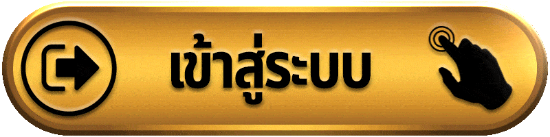 เข้าสู่ระบบ g2g69bet เว็บสล็อตออนไลน์ เล่นง่าย รวดเร็ว ตลอด 24 ชั่วโมง