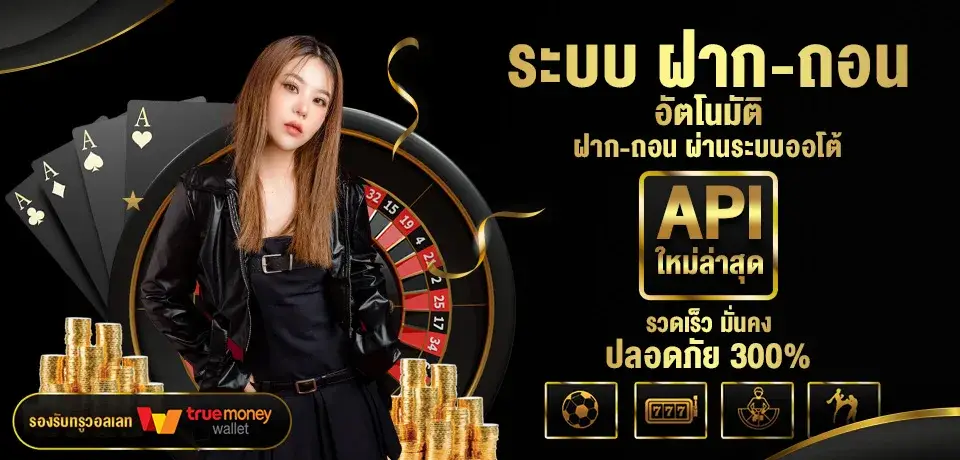 โปรโมชั่นสล็อต g2g69bet โบนัสพิเศษสำหรับสมาชิกใหม่