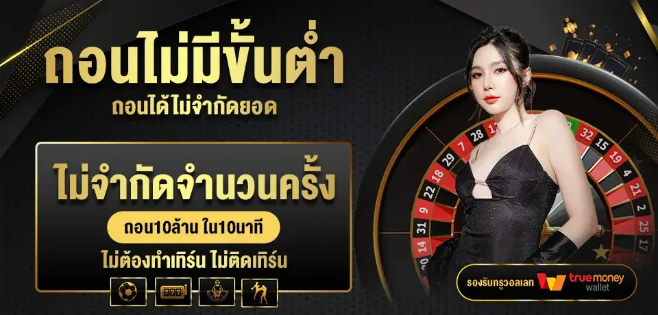 g2g69bet เกมสล็อตออนไลน์ยอดนิยม เล่นง่ายได้เงินจริง